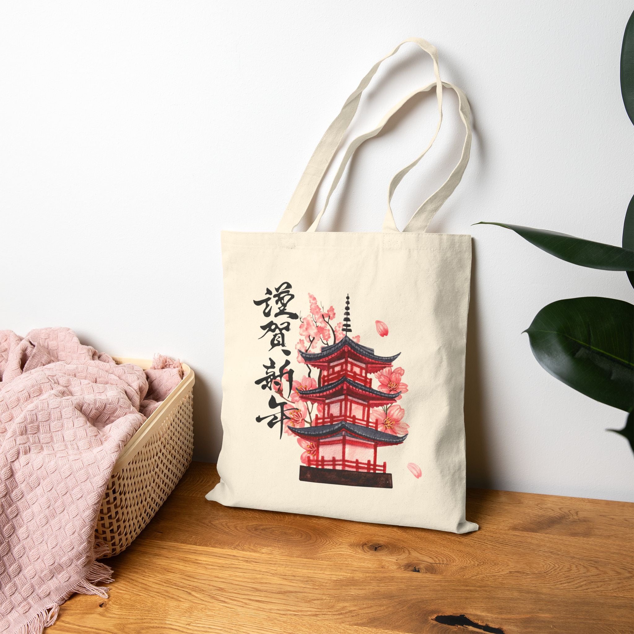Pagoda Cherry Blossom Tote — Canvas Tote Bag with Japanese Temple Design