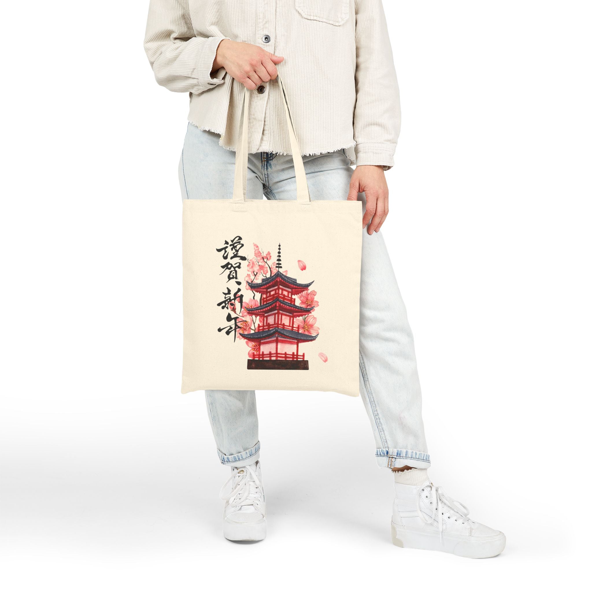 Pagoda Cherry Blossom Tote — Canvas Tote Bag with Japanese Temple Design