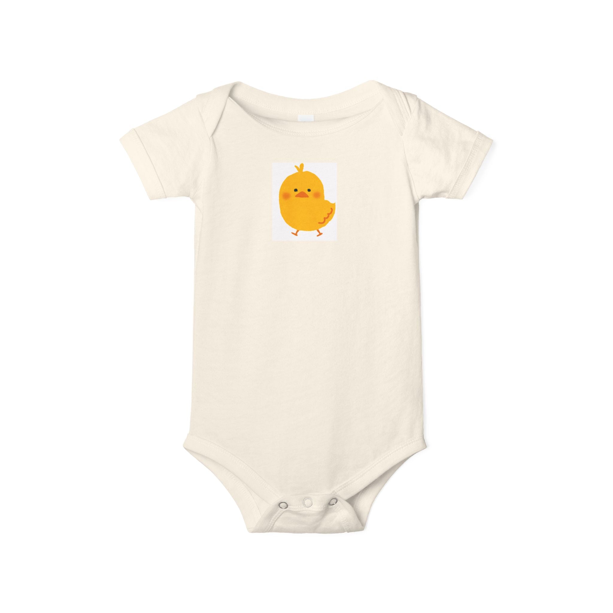 Baby Onesie - Cute Yellow Chick Front & "New Day" Back Infant Bodysuit