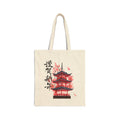 Pagoda Cherry Blossom Tote — Canvas Tote Bag with Japanese Temple Design