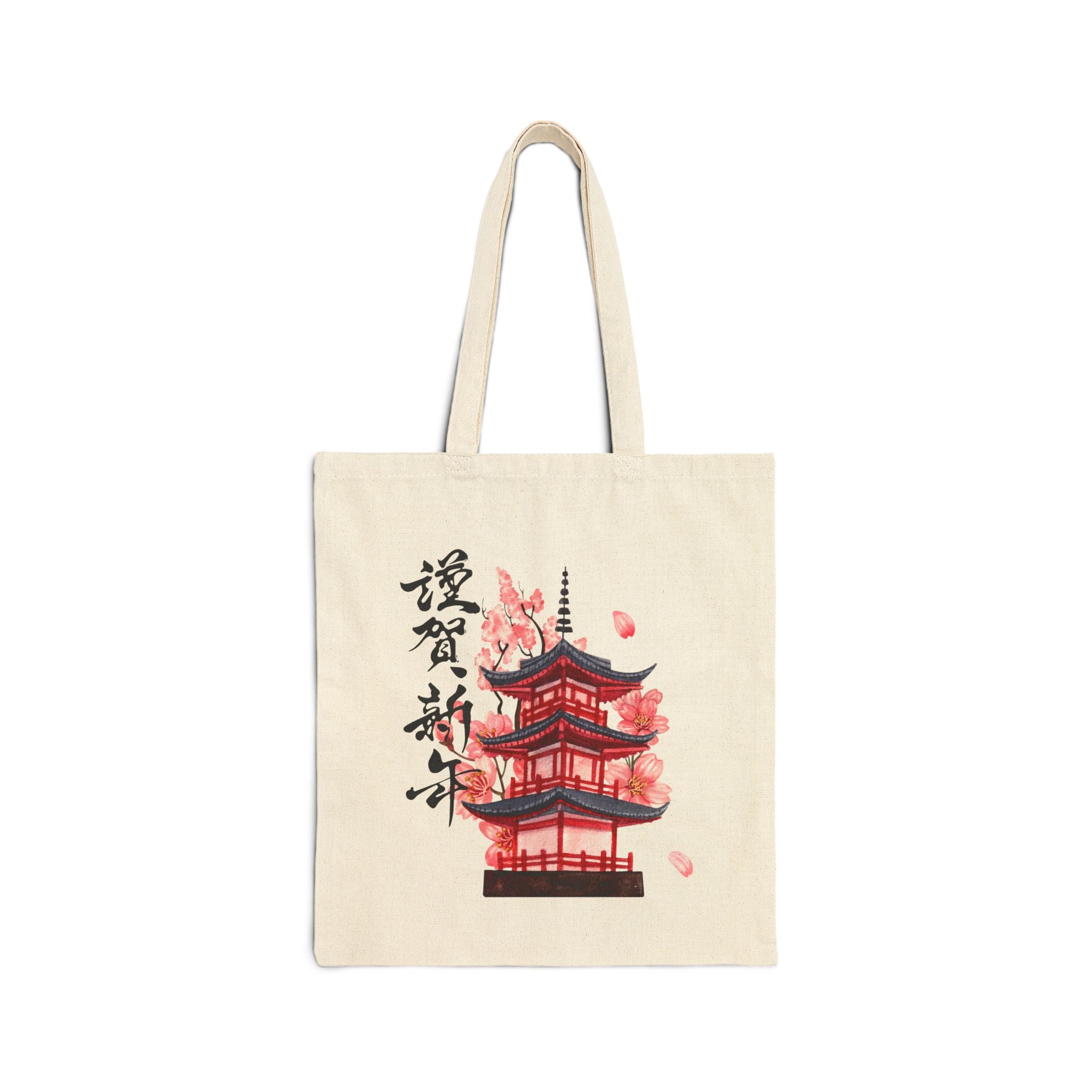 Pagoda Cherry Blossom Tote — Canvas Tote Bag with Japanese Temple Design